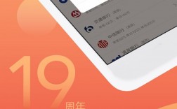 2020数字钱包app下载安卓的简单介绍