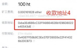 imtoken不用身份认证的吗、注册imtoken不需要身份证的吗