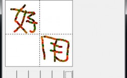 [电报码是什么]电报码有哪几种