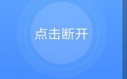 [ins加速器永久免费版]ins加速器永久免费版使用方法