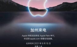 [iphone官网入口]iphone官网入口登录