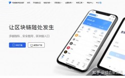 包含tokenpocket交易密码忘记怎么办的词条