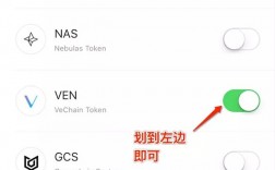 如何登录imtoken钱包、imtoken账号在另一个手机怎么登录