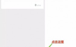 imtoken钱包授权设置、imtoken钱包怎么绑定银行卡