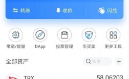 tokenpocket上怎么买币的简单介绍