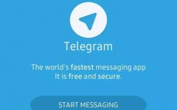 [telegram附近的人用不了]telegram附近的人一直在加载