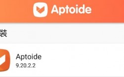 aptoide应用商店最新版安卓网、aptoide apkdownload