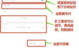 [怎么往imtoken钱包充钱]imtoken钱包里的钱怎么提出来