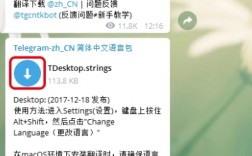 [telegram怎么加入讨论组]telegram怎么扫码加入讨论组