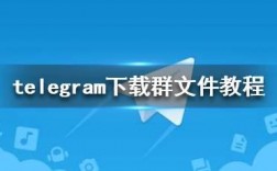 [Telegram登录代码2022]telegram login code