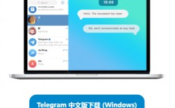 [如何注册telegr]telegeram苹果下载