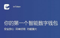 imtoken官网下载2.0国际版、imtoken官网下载 tokenim