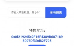 TP钱包app官网1.6.9下载安装、tp钱包price impact too high