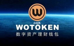 [imtoken数字货币钱包]imtoken数字钱包安全吗