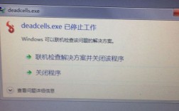 [telecomm已停止运行怎么处理]手机的telecomm不运行了怎么办?