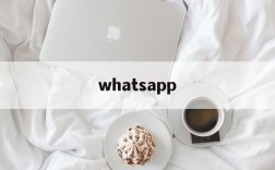 whatsapp,whatsapp下载