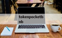 tokenpocketbnb、besidethepoint翻译