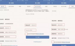 tokenpocket钱包下载ios、tokenpocket钱包下载165