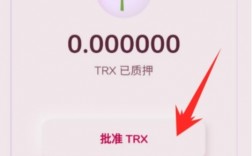 [tp钱包安卓版官方下载]tp钱包price impact too high