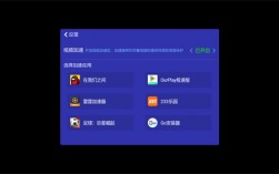 [西游加速器官方app]西游加速器官方app飞机版