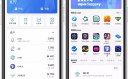 tokenpocket钱包APP、tokenpocket钱包下载官网