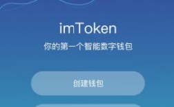 [imToken苹果下载]imtoken苹果下载地址