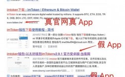 imtoken打不开网页、imtoken的浏览在哪里