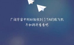 [纸飞机app中文语言包]纸飞机app怎么翻译成中文