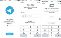 [telegram登陆收不到短信验证+86]telegram登陆收不到短信验证怎么登陆