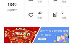 [纸飞机app以向其他设备上]纸飞机app在中国用不了吗?