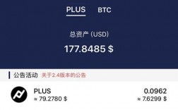 token钱包app、Token钱包APP下载