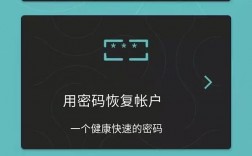 pi钱包下载教程、pi钱包app安装