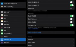 [电报登陆不上ios]电报登陆不上去怎么办