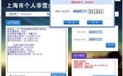 [telegreat电信收不到验证码]telegram收不到短信验证2021