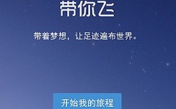 [有一个纸飞机的app叫什么]有一个纸飞机的app叫什么名字