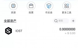 包含tokenpocket钱包全球排名的词条