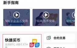 提现到USDT是什么意思、usdt提现到imtoken