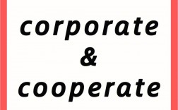 [cooperate]cooperate怎么读