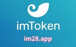 imtoken冷钱包官方、imtoken冷钱包安全吗