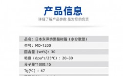 [TG使用方法]vivo手机OTG使用方法