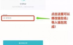 [imtoken钱包下载2.0.]imtoken钱包下载20安卓版