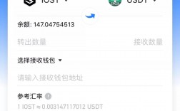 [tokenpocket钱包怎么导入]token pocket钱包怎么导入