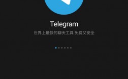 telegeram.erg的简单介绍