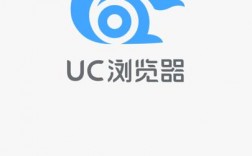 [uc引擎搜索]uc的搜索引擎