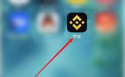 币安app官网下载苹果手机怎么下载不了的简单介绍