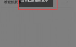 [微信一直弹回登录界面]微信一直弹回登录界面怎么回事