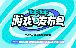 [taptap]taptap官网正版下载