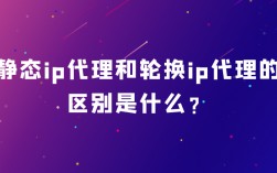 [telegreat代理连接ip免费]telegreat代理连接ip免费2023手机