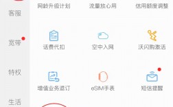 [手机号码不用了需要注销吗]电信手机号码不用了需要注销吗