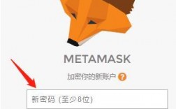 [metamask官网小狐狸钱包]metamask小狐狸钱包怎么卖币